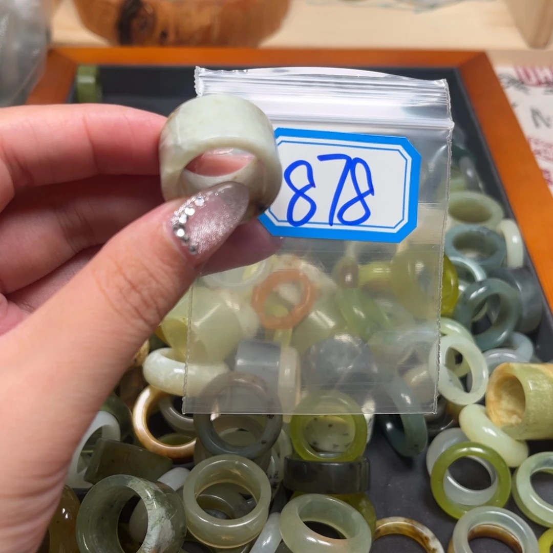 蛇纹石玉未镶嵌珠宝奇石
