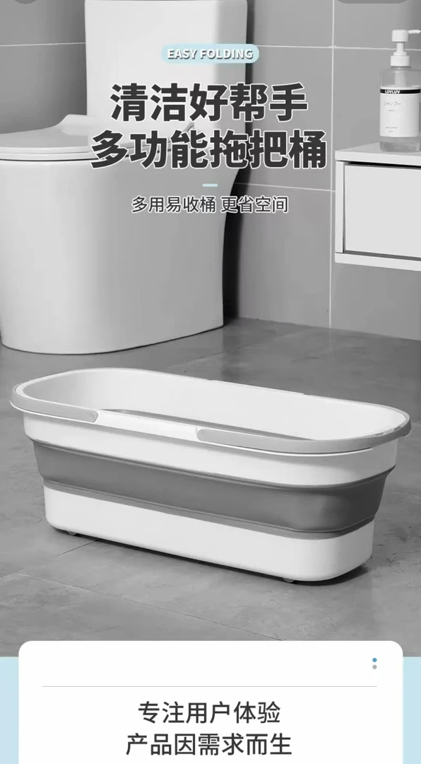 可折叠加大款防锈宽口款防摔水桶塑料桶加大长方形