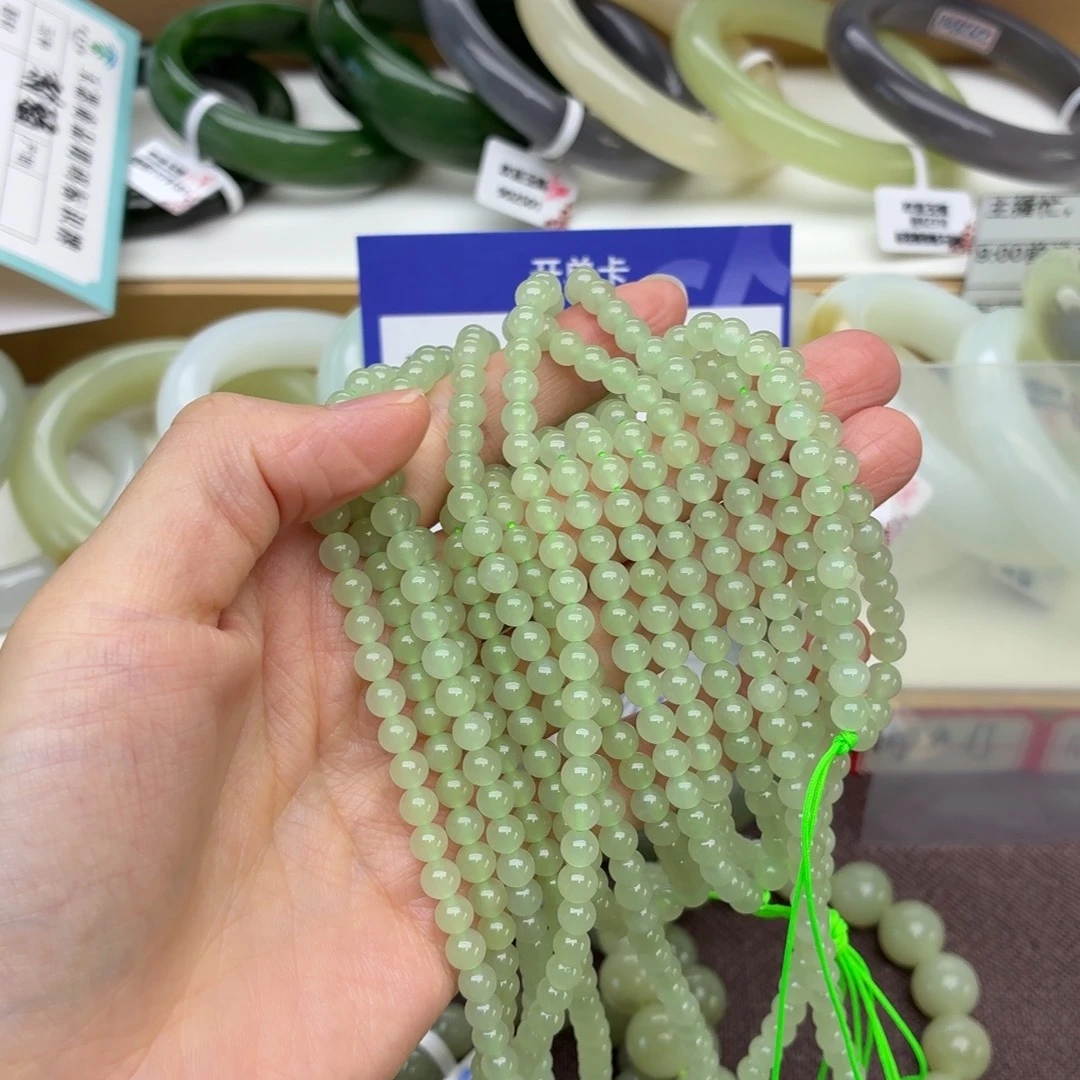 未镶嵌手链和田玉