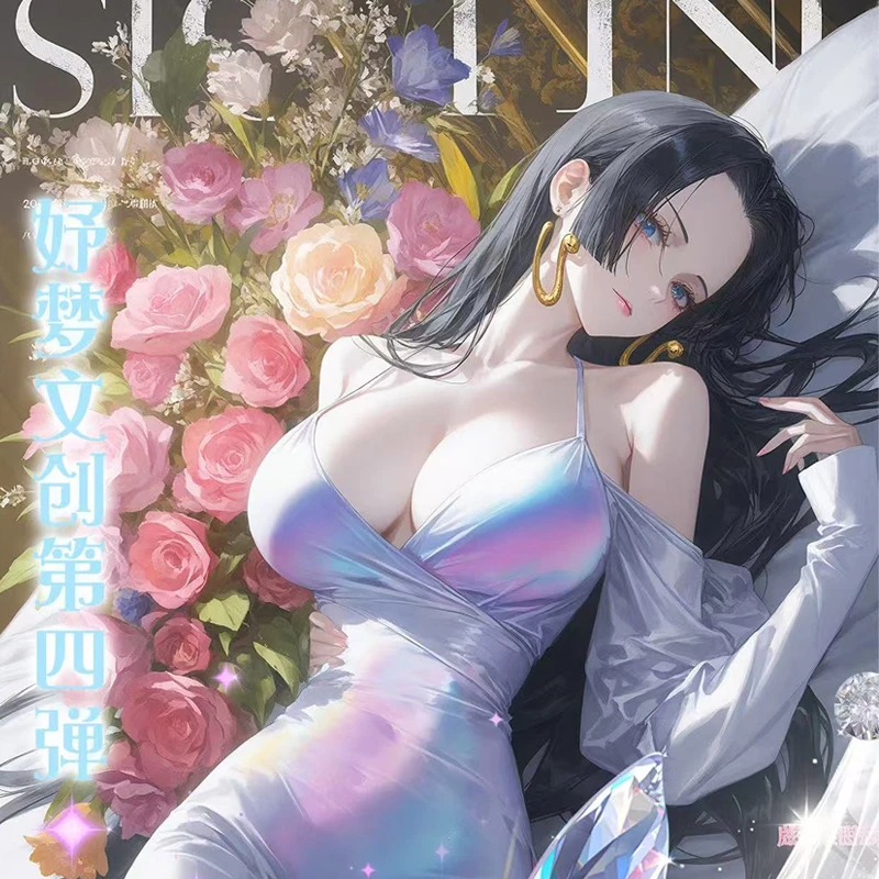 【平拆】妤梦文创海贼王动漫收藏卡牌