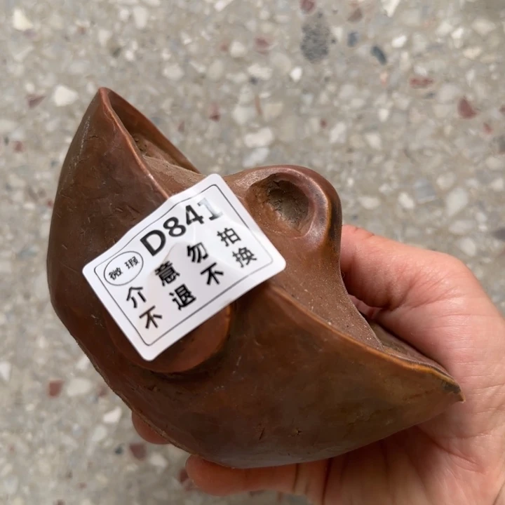 粗砂茶壶柴烧福利新品多多