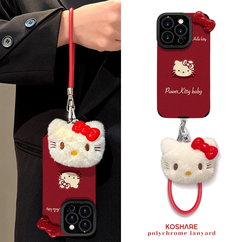 立体kt猫公仔挂绳适用苹果13PRO瞳眼羊皮手机壳14全包软硅胶12/11