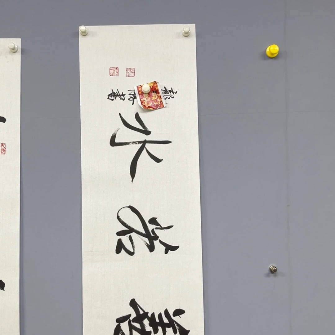 库存作品清理低价可得