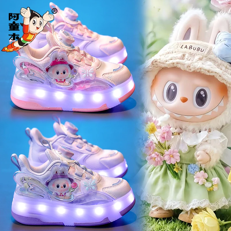 阿童木中大童儿童暴走鞋女童四轮秋款运动轮滑鞋子公主发光溜冰鞋