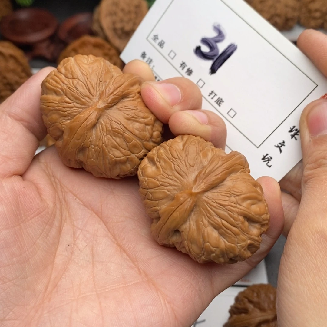 吊坠文玩核桃45元宝31