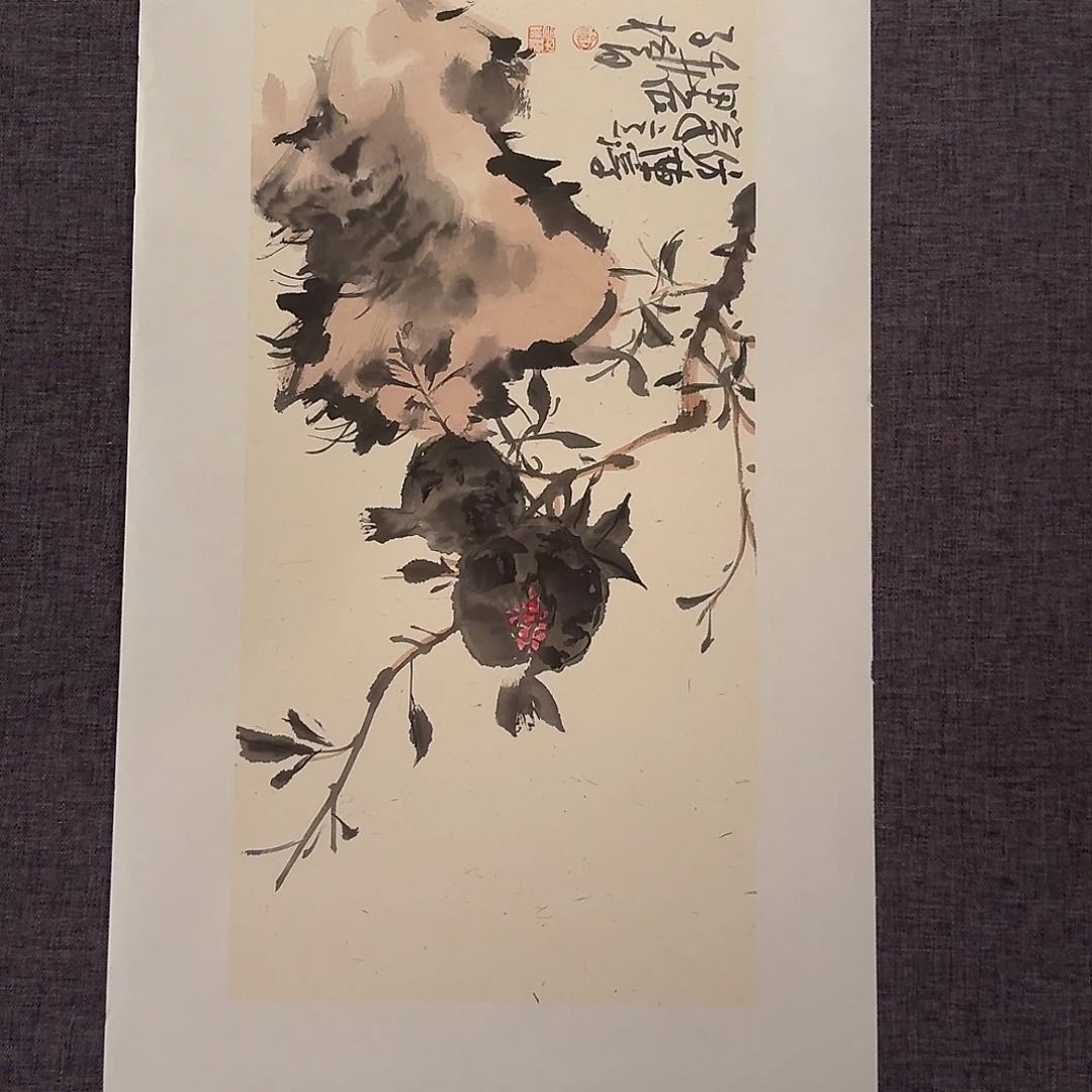 国画徐子桥老师作品画作