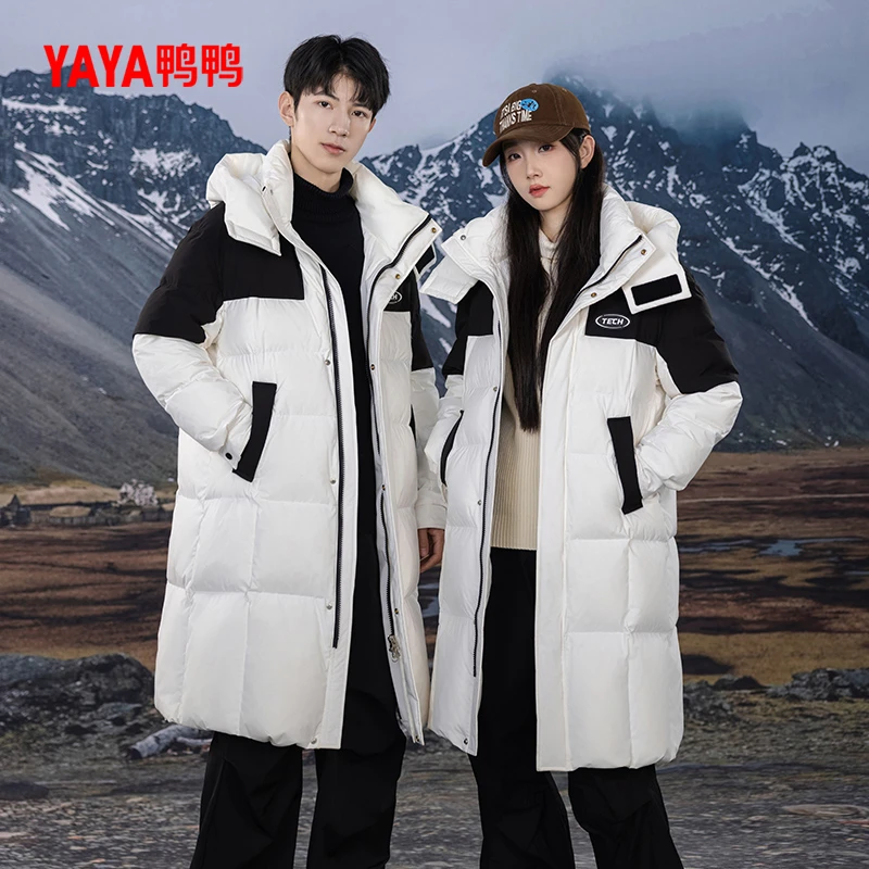 鸭鸭中长款羽绒服男女同款冬季新款时尚撞色拼接过膝加厚保暖外套