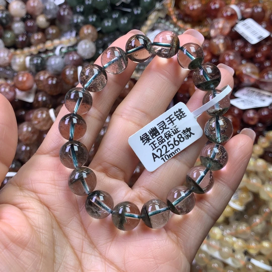 水晶未镶嵌手链1111111111