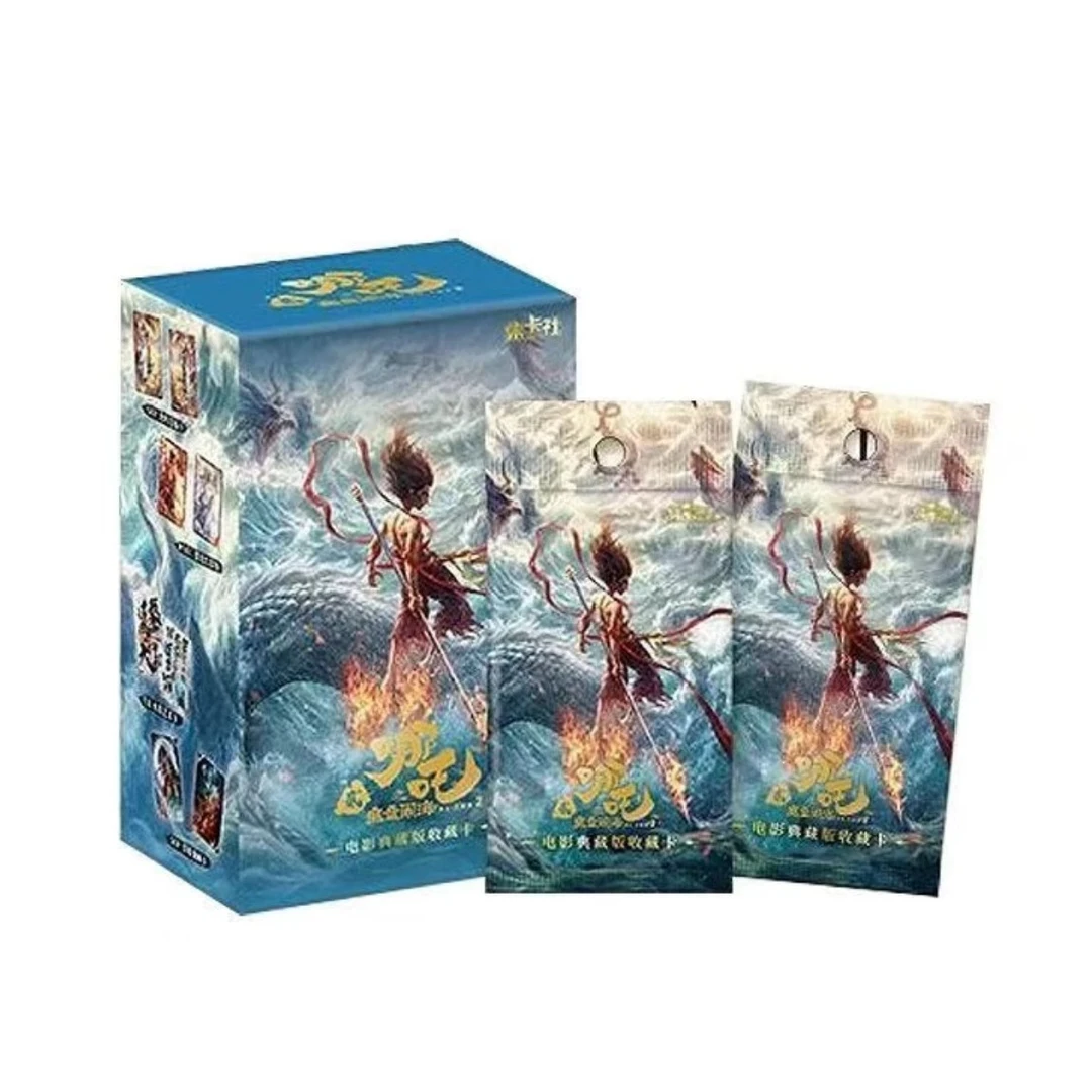 【 哪吒 】哪吒集卡社 魔童闹海电影典藏版收藏卡 卡牌盲盒（代拆）