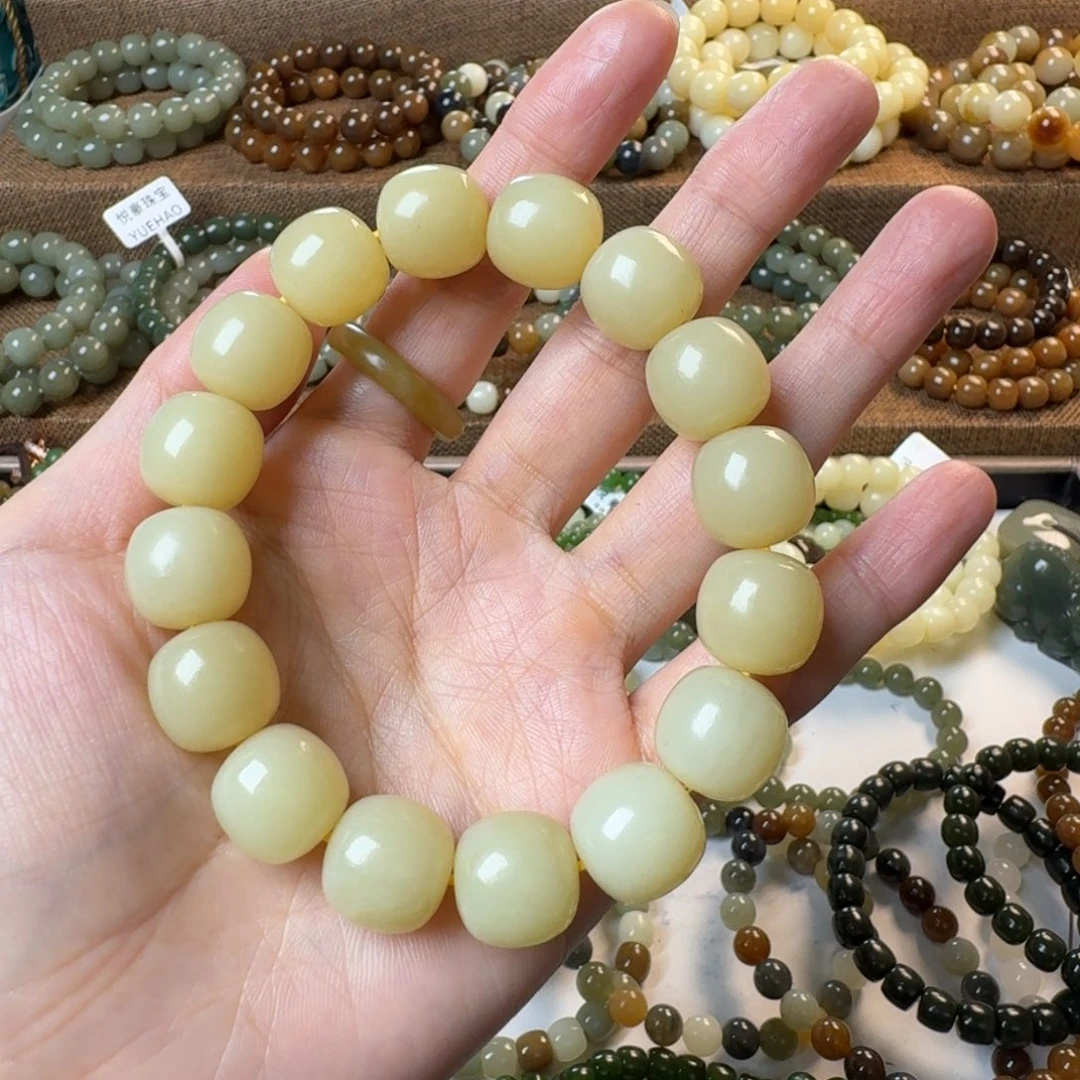 和田玉手链未镶嵌昆**星