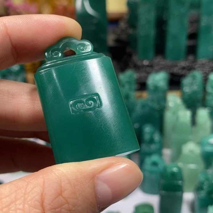 钮***枺四川石雅安绿印章