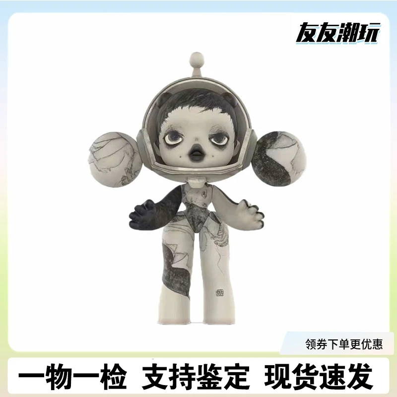 ART系列 埃贡·席勒400%/1000%潮玩摆件A