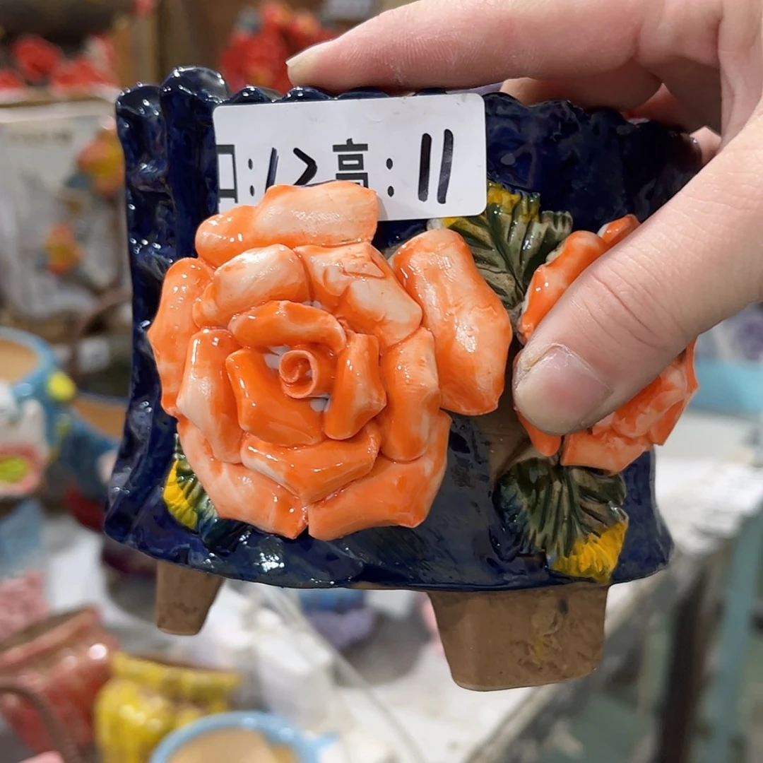 【闪购商品】红陶福利