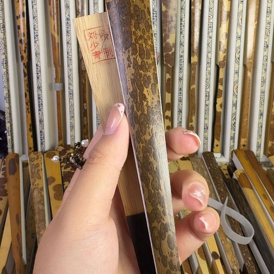 S***爸扇子刘少青制老梅鹿铲子85-11-2.5