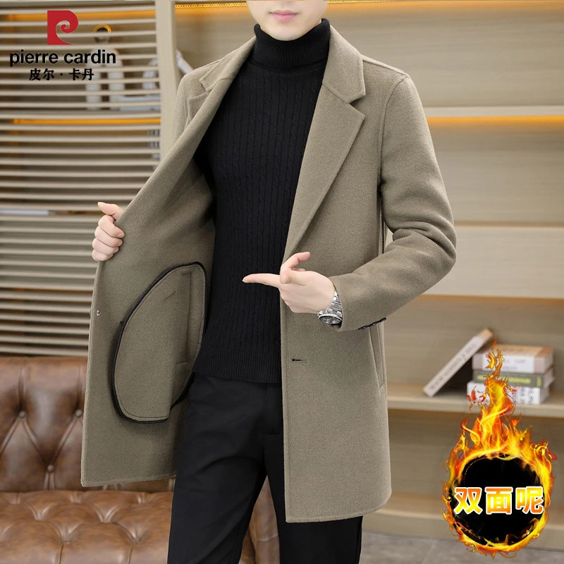 皮尔卡丹秋冬季双面呢大衣男士中长款羊毛呢风衣男款高端呢子外套