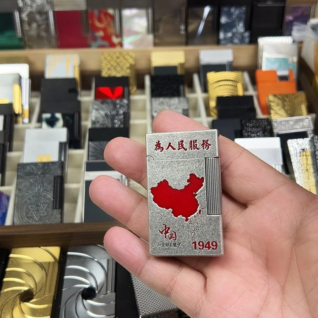 路***央铜为人民服务卡路古银