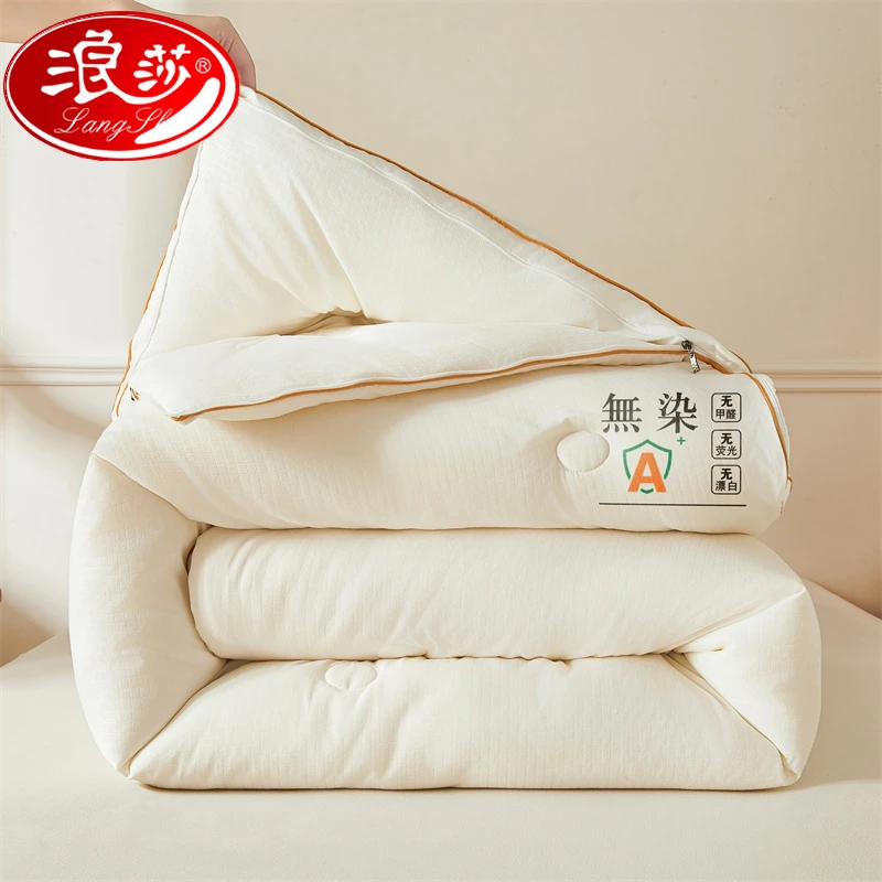 浪莎子母被二合一拉链款大豆纤维被子冬被棉被芯四季被加厚被褥子