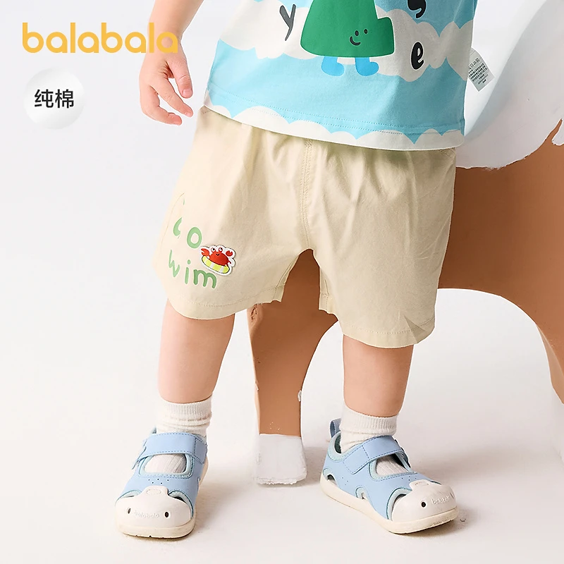 巴拉巴拉婴儿裤子宝宝短裤2025新款夏装薄款男女童全棉舒适洋气潮