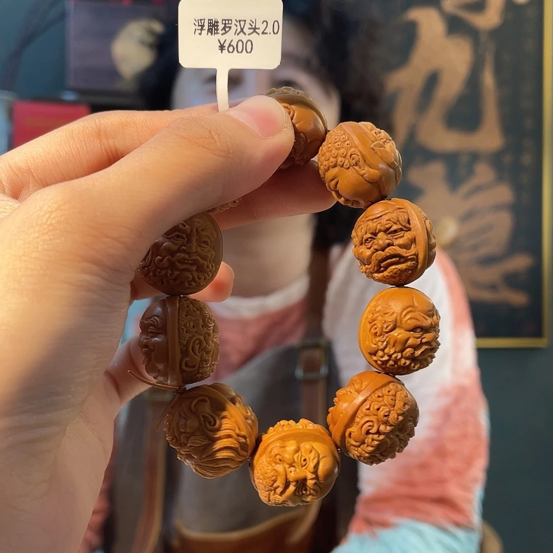 橄榄核手串/手链浮雕罗汉头2.0