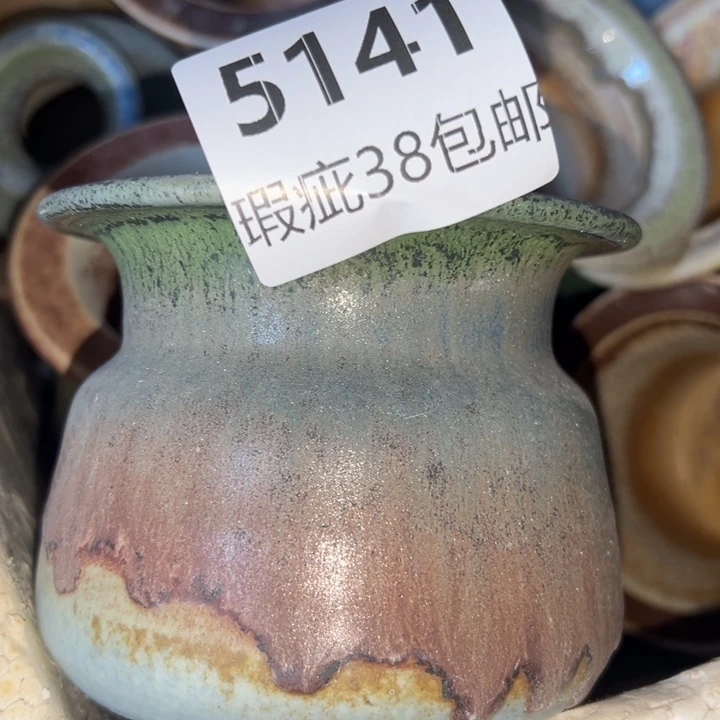 厂家直销瑕疵福利