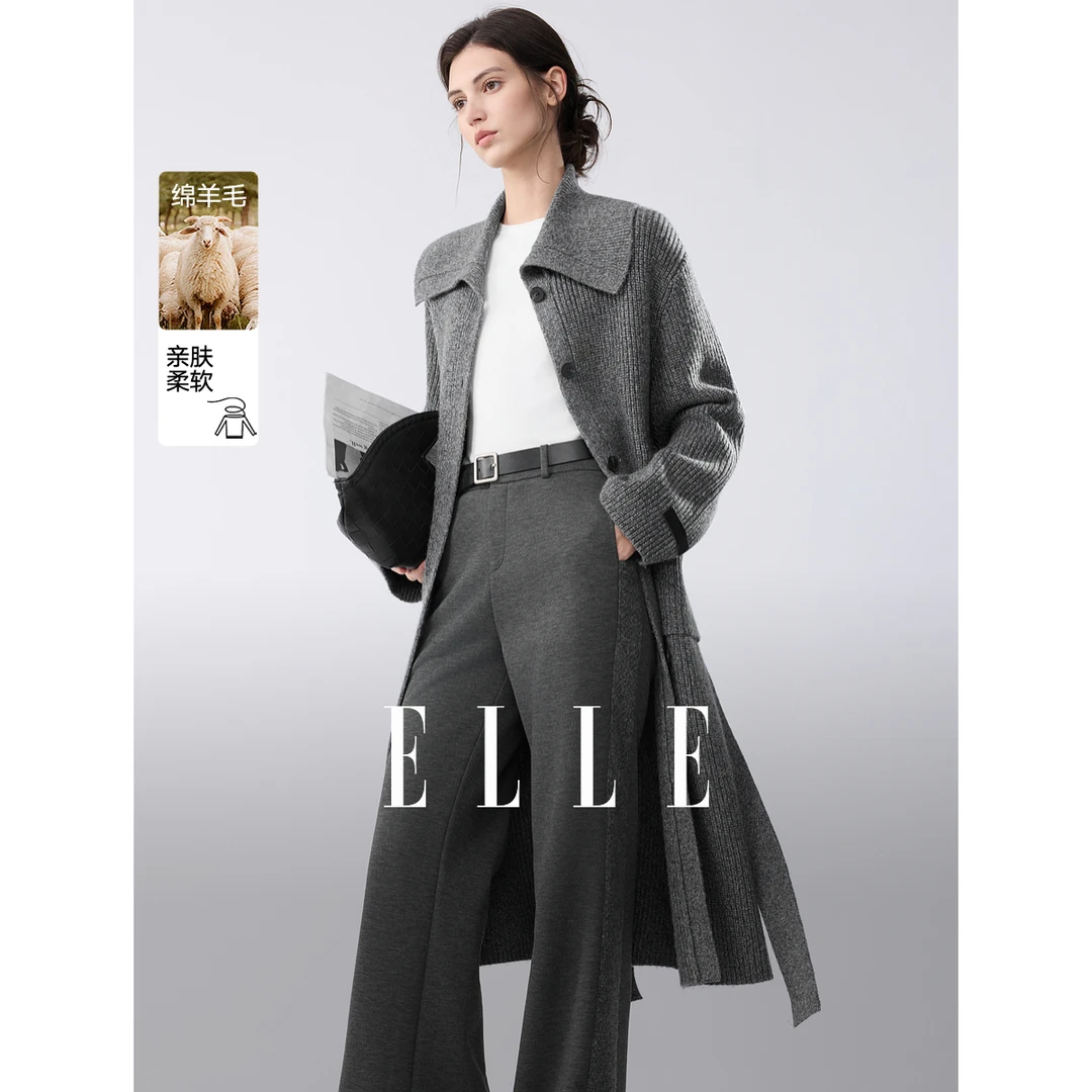 ELLE女装格雷系翻领长款针织衫2025冬季新款时髦通勤毛衣EM52416