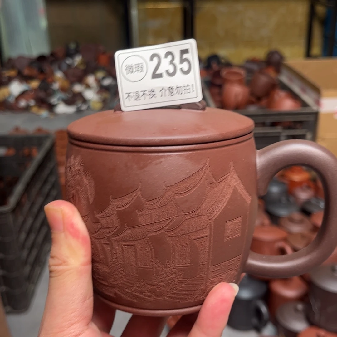 茶杯紫砂紫砂紫砂紫砂235