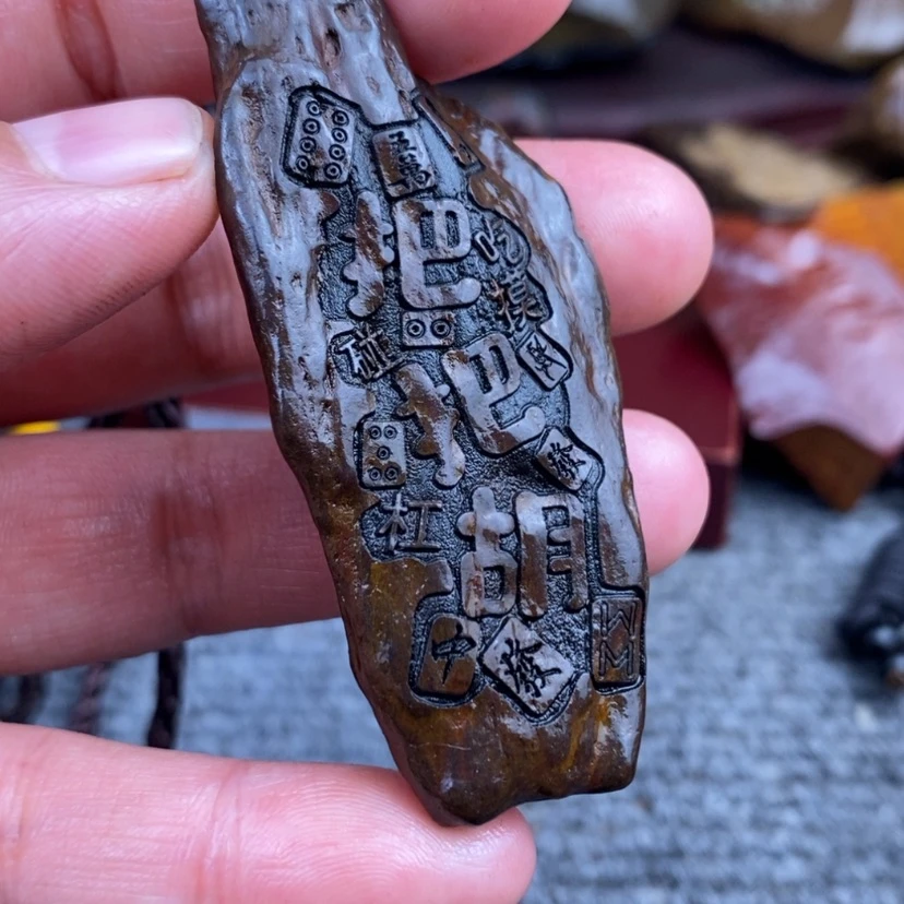 【闪购商品】原石雕刻手把件