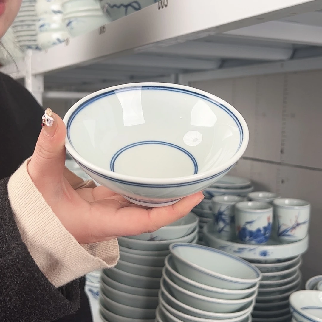 碗微瑕双线5寸高足碗