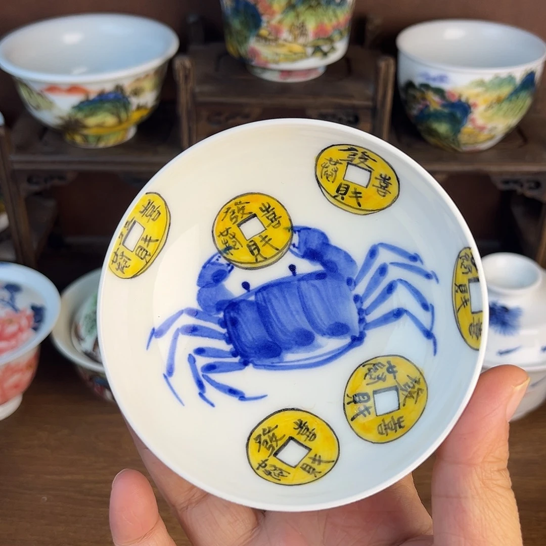 忠意堂釉下彩八方来财