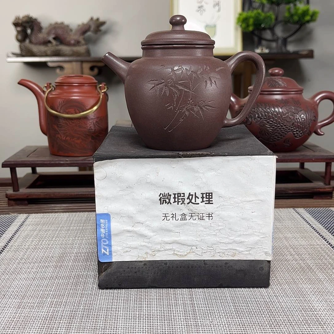 茶壶紫砂?**哥微瑕处理