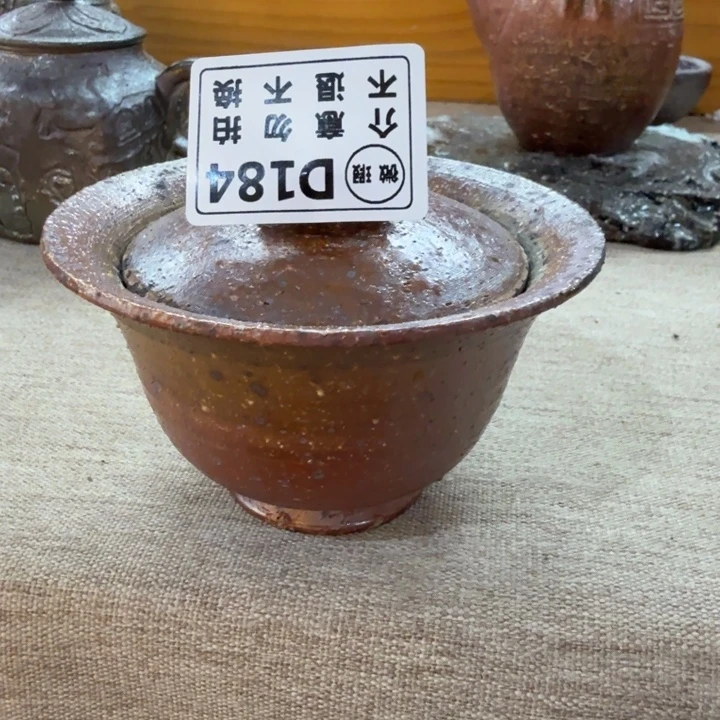 杯子柴烧新品福利多多