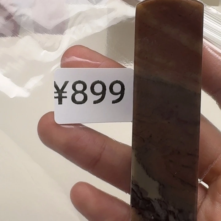 老挝石暖*。老挝 老挝 老挝