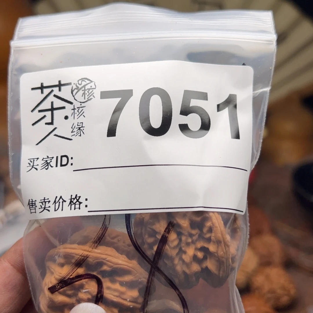 【闪购商品】文玩核桃把件失*兔今天