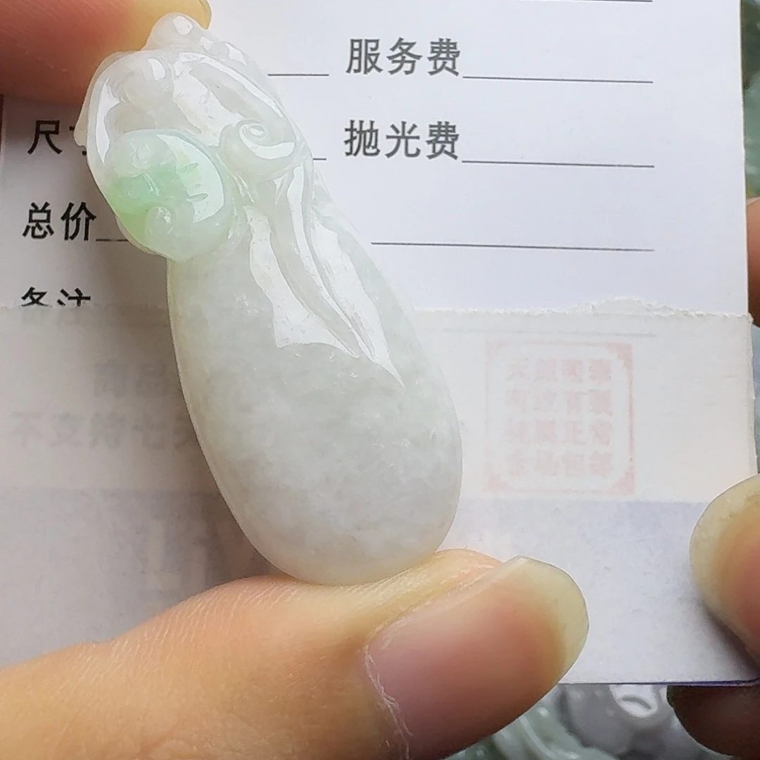 翡翠颈饰未镶嵌吊坠