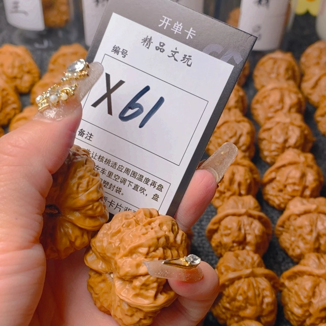 手串/手链核桃伟*?蛤蟆