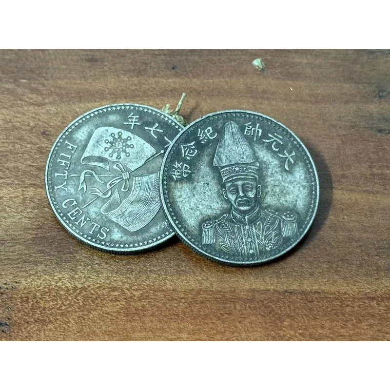 A156-精选手工复制铜银复古纪念