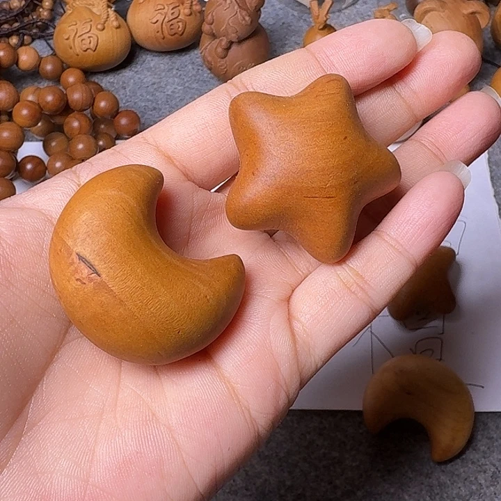 檀香木手串/手链老山檀香星星月亮一套微瘤疤