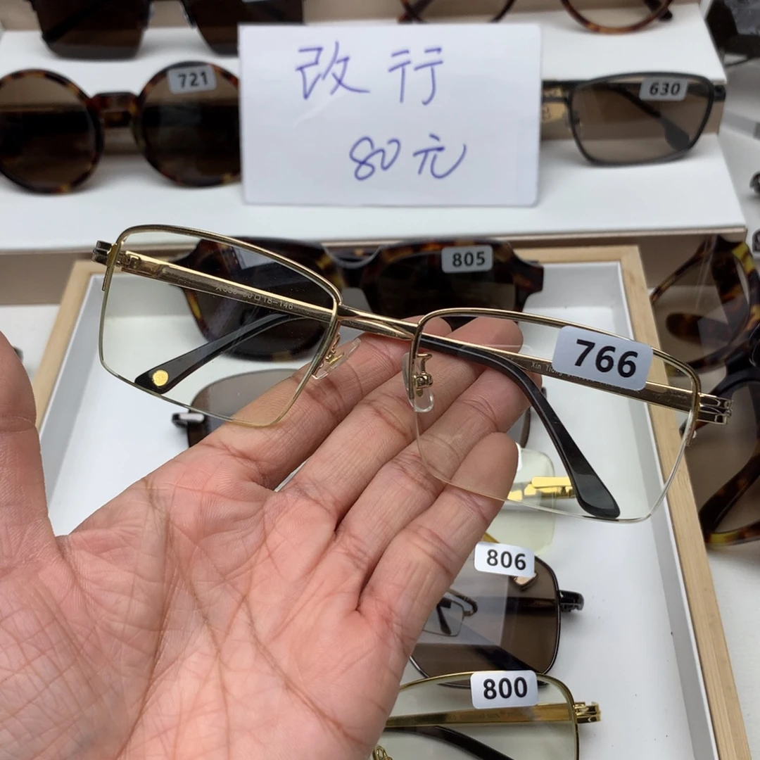 分体款半框眼镜766