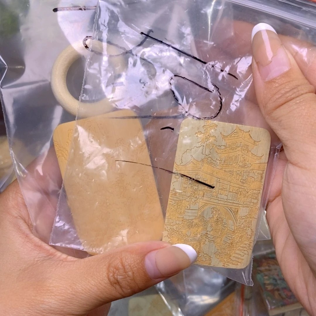 两个山水加凤呈祥