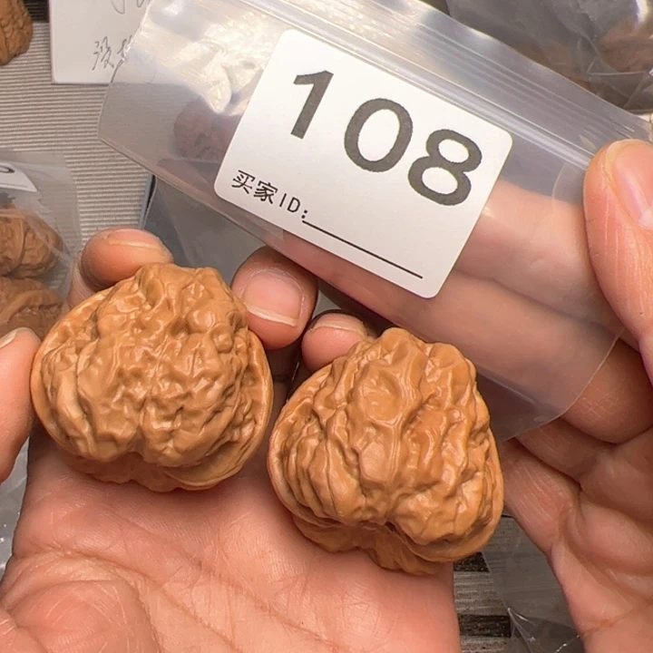 核桃蛤蟆头108号