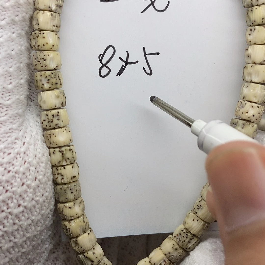 星月菩提吊坠百香拉丝020