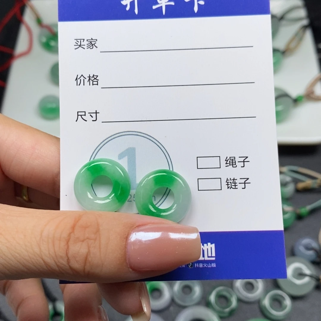 加****甜甜圈15.8-4.3-6.3mm