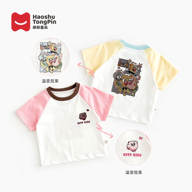 现货【光变】郝叔童品夏季新款洋气2025时髦女童光变短袖T恤HI5210
