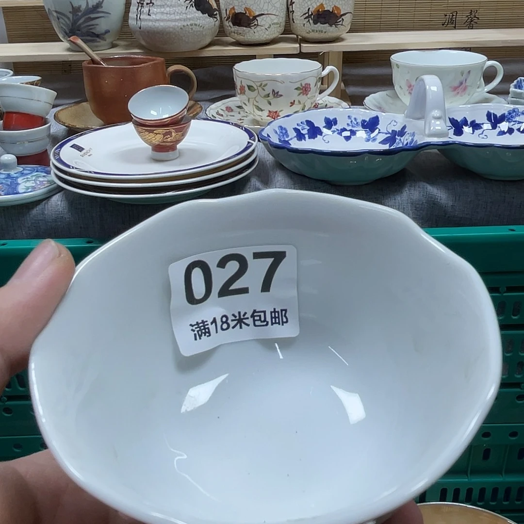 一***然瓷片aaaaaaaaaaa027