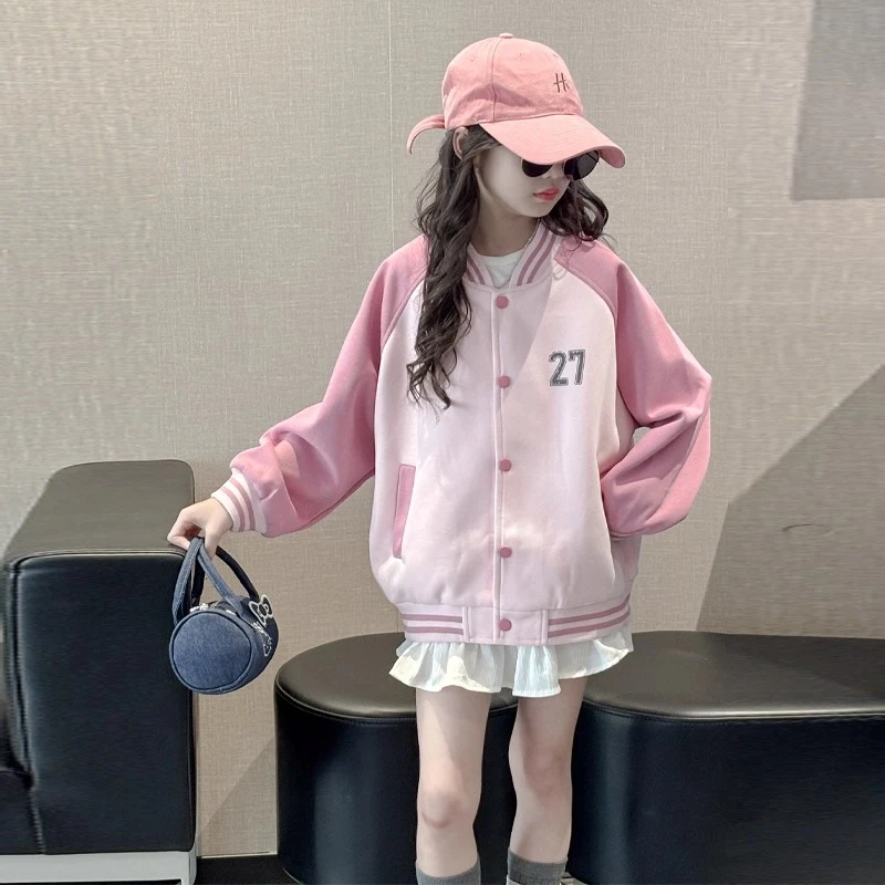 女童秋装外套2025新款儿童秋季洋气时髦上衣大童女孩春秋款棒球服