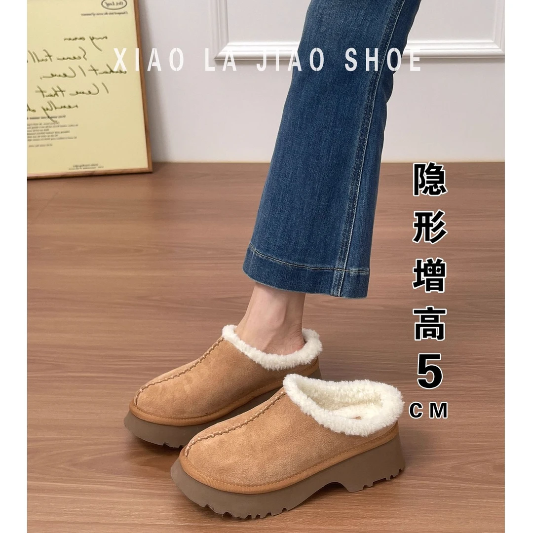 2025冬新款人鱼毛毛拖鞋厚底加绒加厚雪地靴一脚蹬包头勃肯半拖鞋