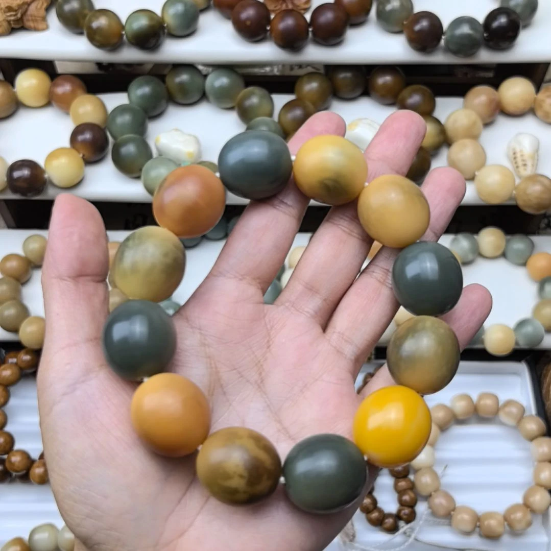 菩提根/象牙果吊坠默认微瑕不退不换