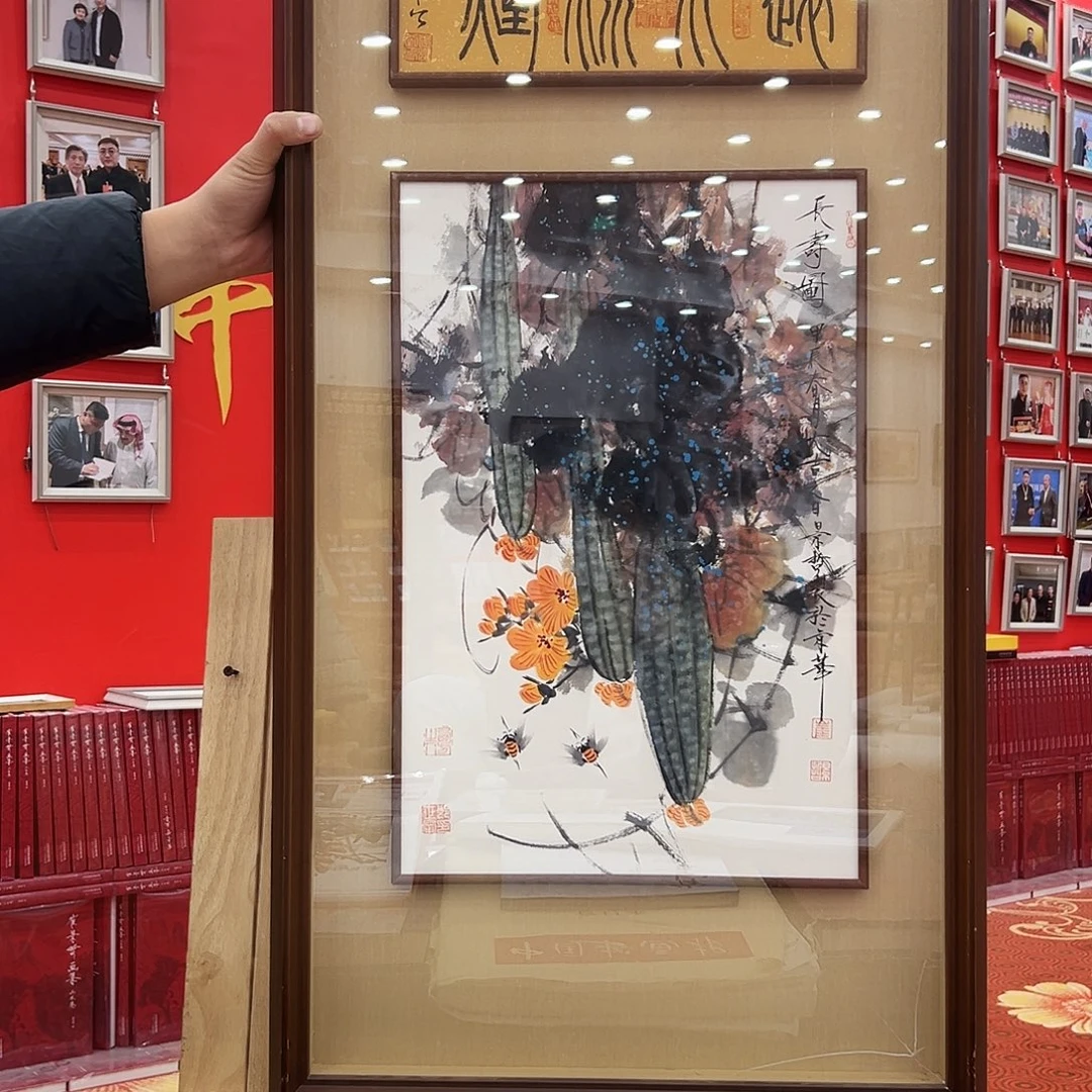 国画崔老师展览原作