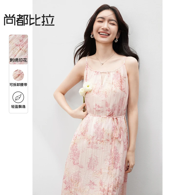 尚都比拉吊带连衣裙女夏季新款刺绣印花收腰显瘦肌理感雪纺裙子女