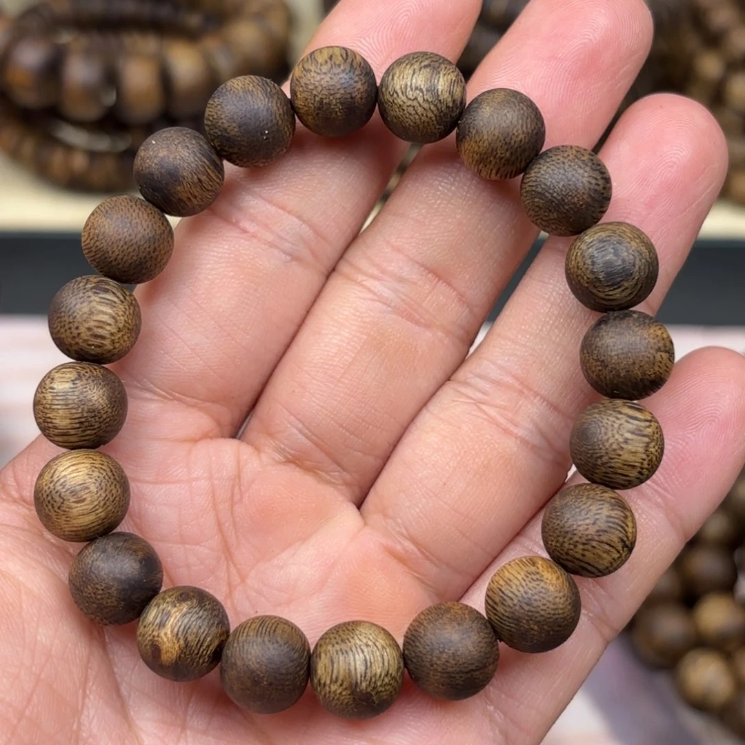 沉香碎屑沉香幸**祥沉香绿奇楠1.0/7克